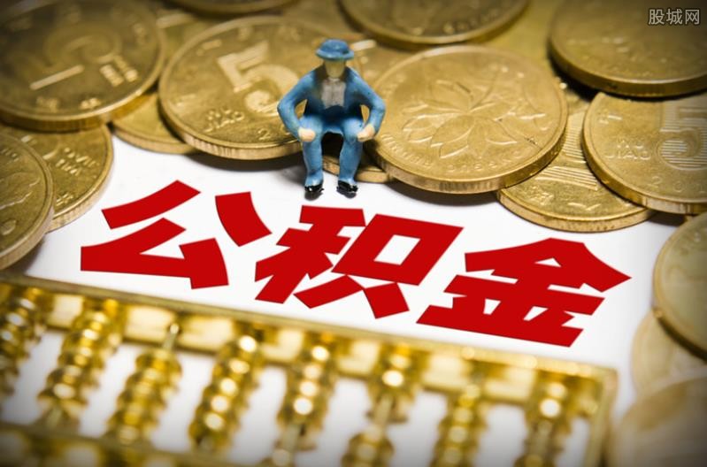 北京个人周转